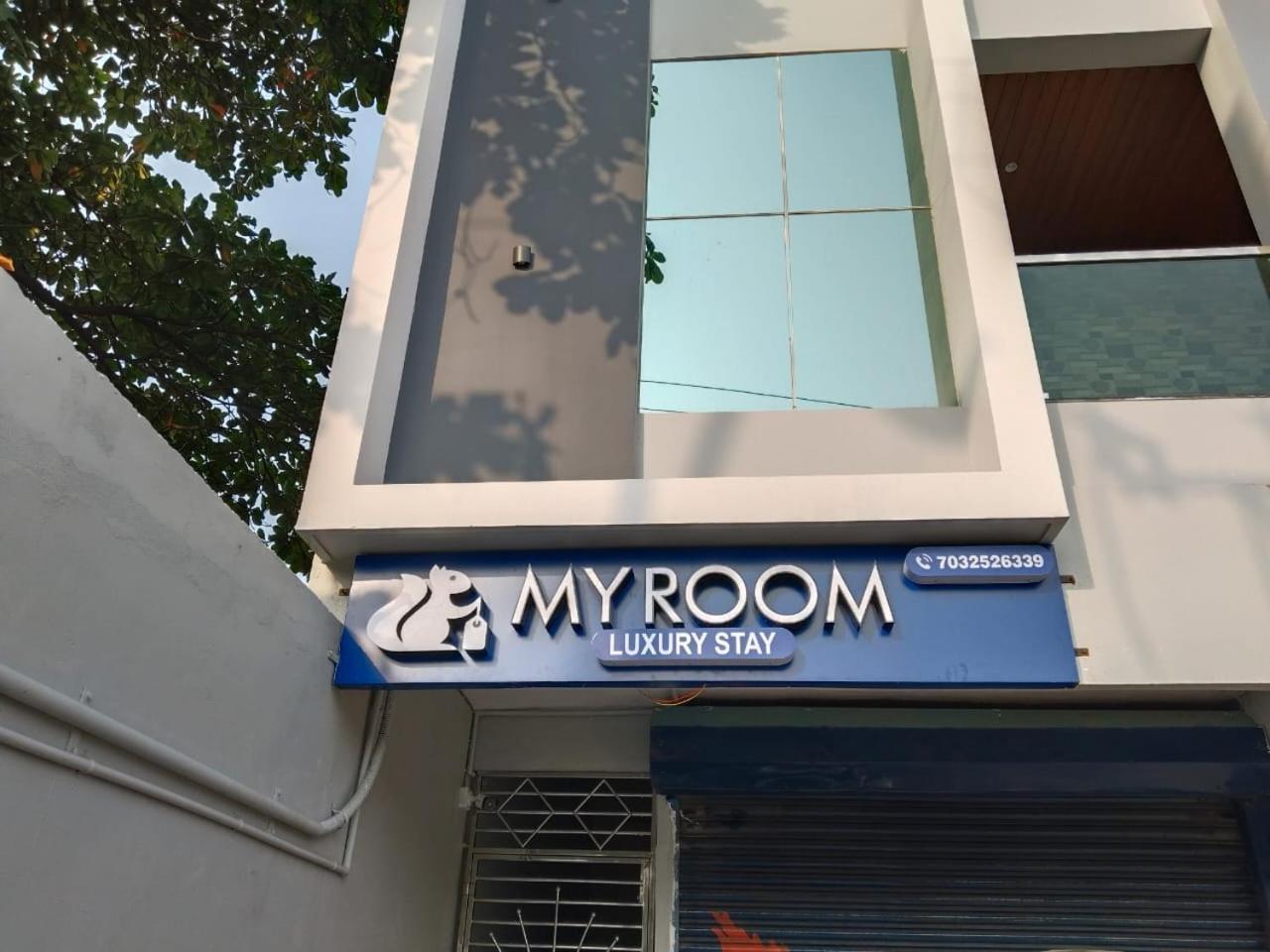 My Room 维沙卡帕特南 外观 照片
